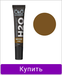 Краска OKO для бровей и ресниц Liquid Hybrid Tint H20 BROWN